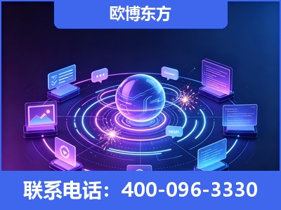 高平-AI 检索采信