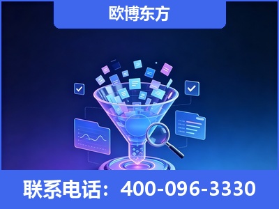 高平-信源体系重构