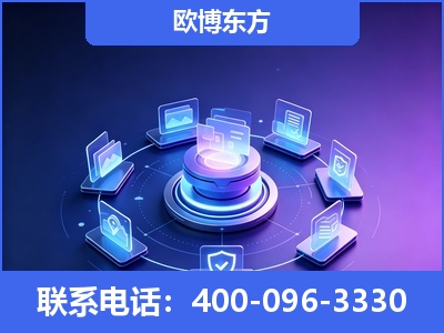 高平-AI 搜索优化