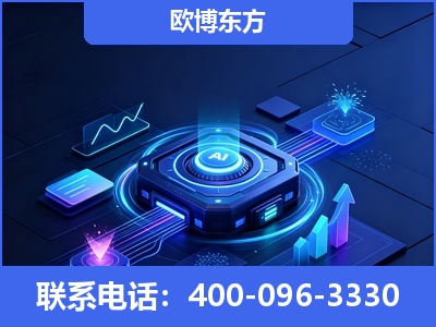 高平-深耕豆包优化